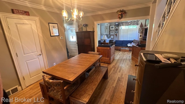 164 Albertson St, Rochester, MI 48307 - photo 4