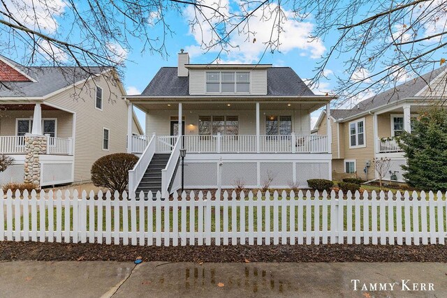 view of front of house with covered porch