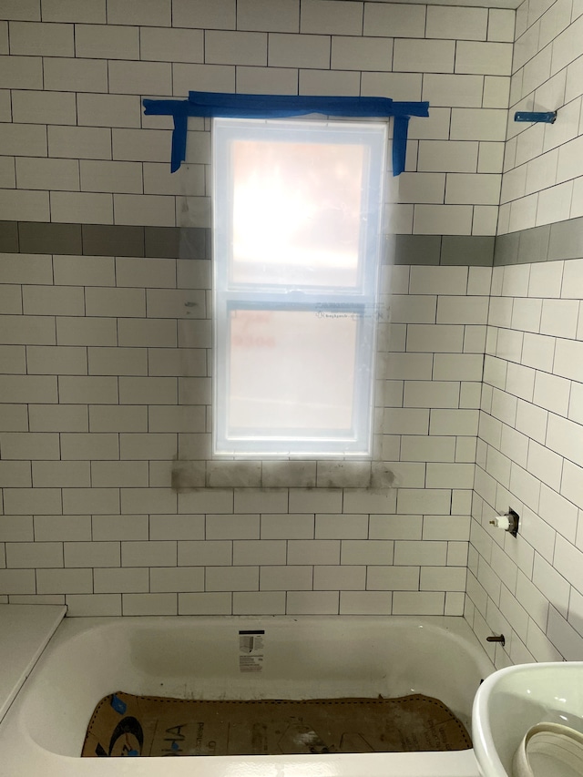 view of full bathroom