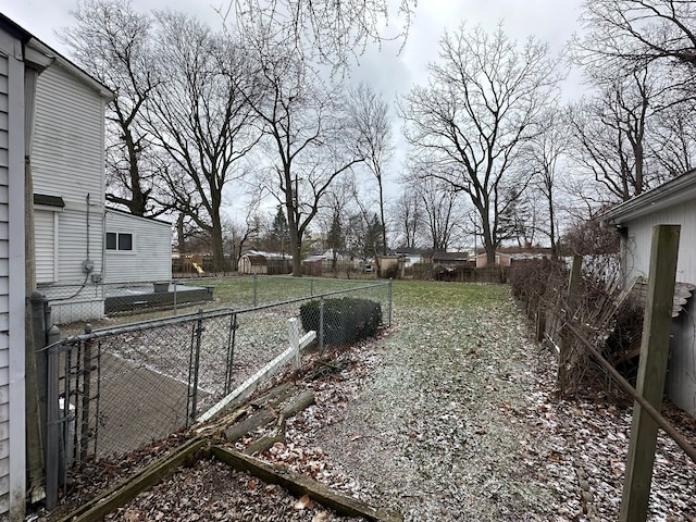 view of yard