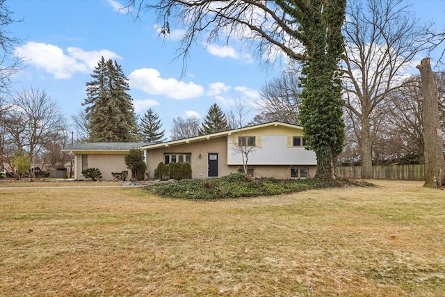 exterior space with a front yard