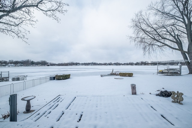 view of snowy yard