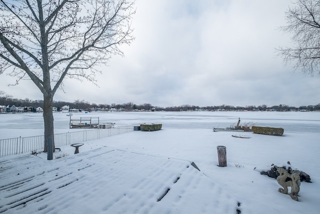 view of snowy yard