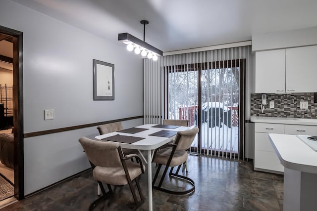 view of dining area