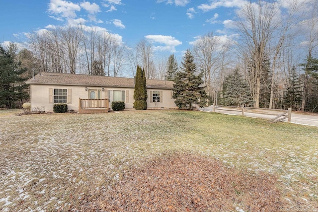 view of front of house with a front lawn