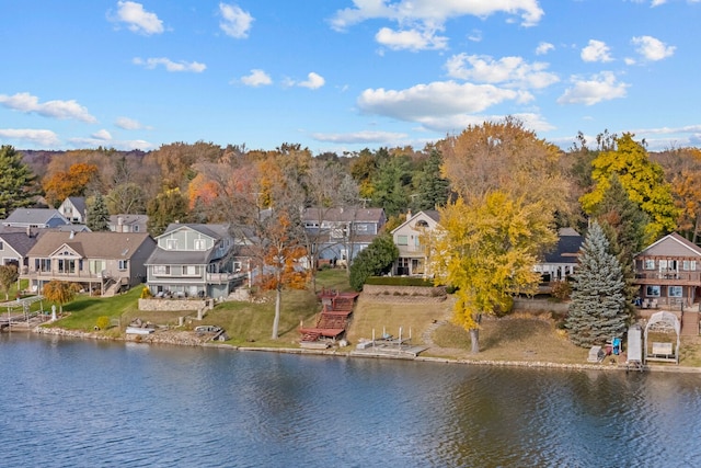 property view of water