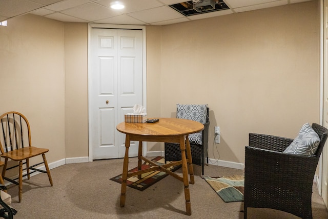 interior space featuring a paneled ceiling