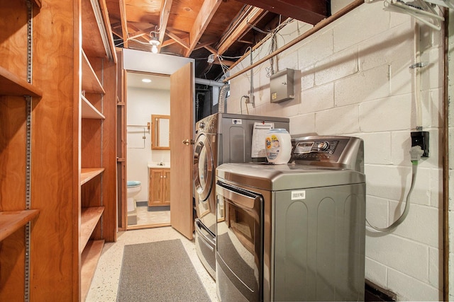 laundry room featuring washer and dryer