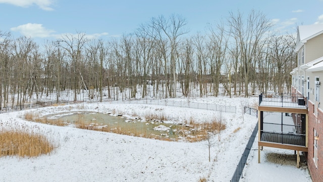 view of snowy yard