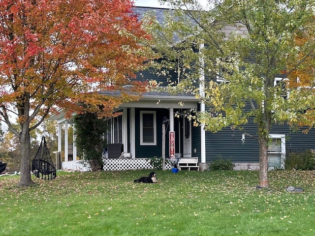 view of front of property with a front yard