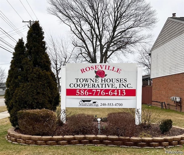 view of community sign