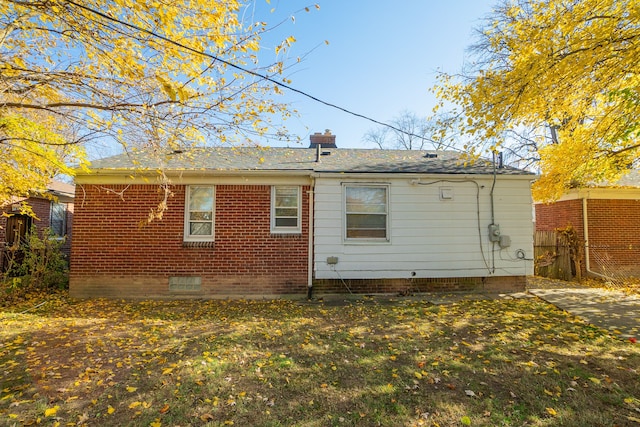 view of back of property