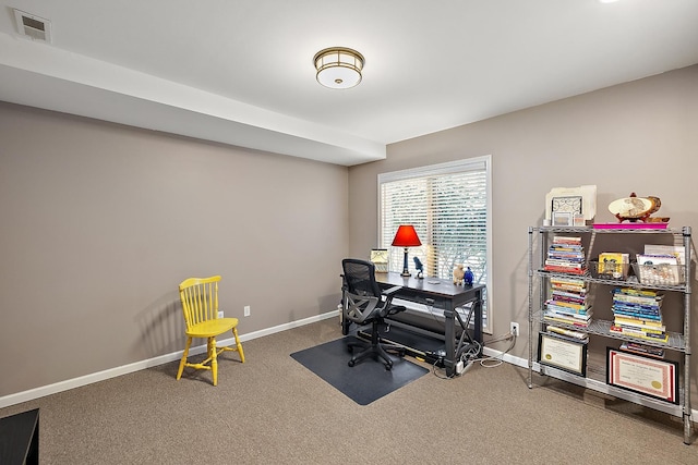 view of carpeted office space