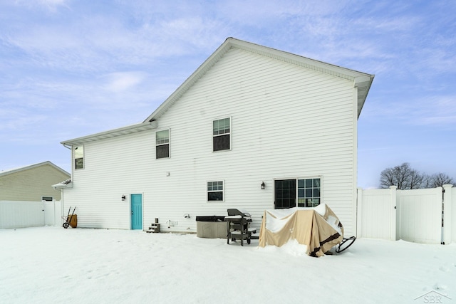 view of snow covered property