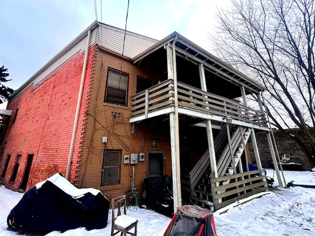 10929 Shoemaker St, Detroit, MI 48213 - photo 33