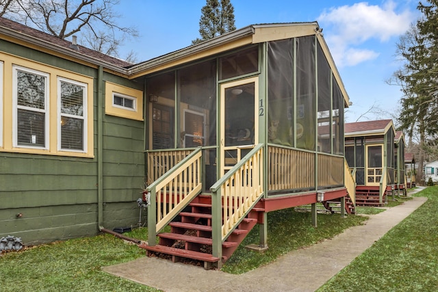 exterior space featuring a yard