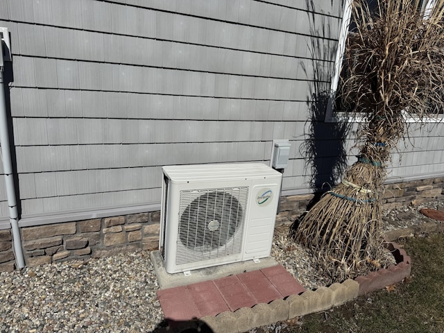 exterior details with ac unit