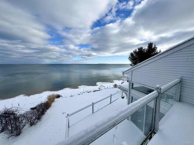 property view of water