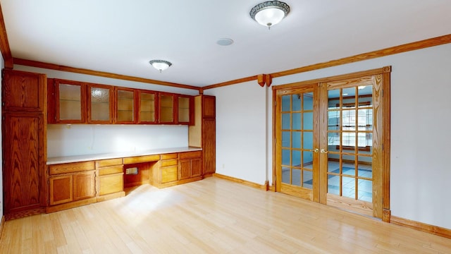 3750 Moccasin, Mount Pleasant, MI 48858 - photo 6