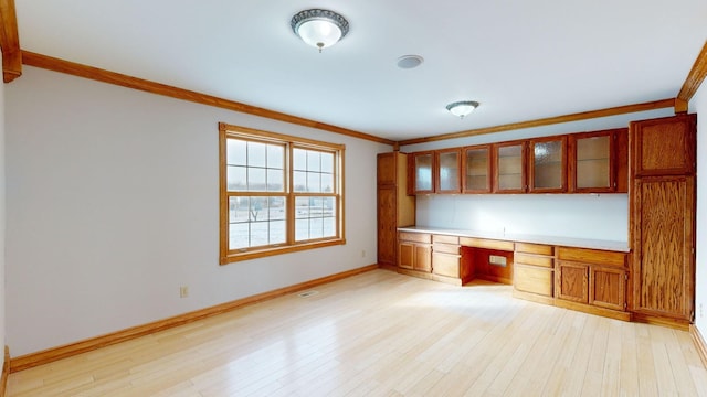 3750 Moccasin, Mount Pleasant, MI 48858 - photo 5