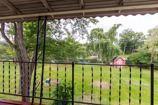 21918 Knudsen Dr, Grosse Ile, MI 48138 - view of balcony