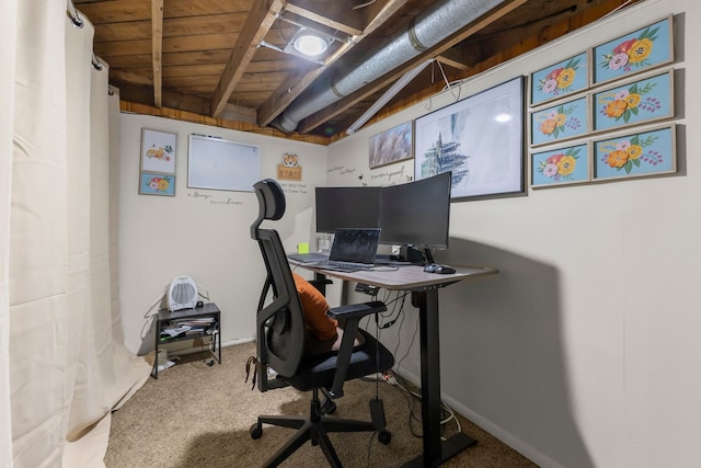 office area with carpet flooring