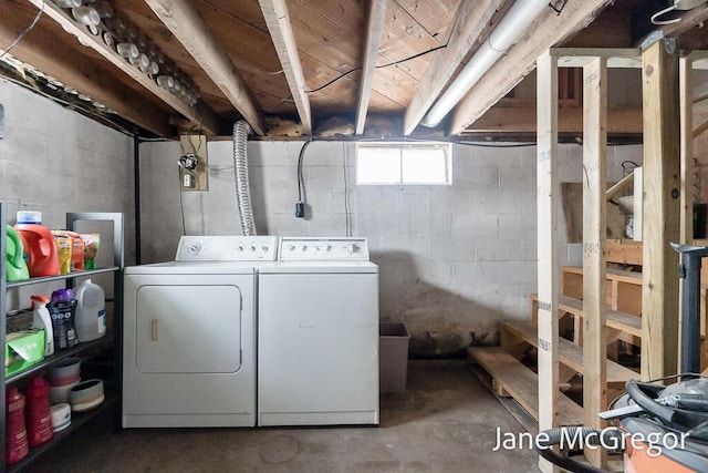 washroom featuring separate washer and dryer