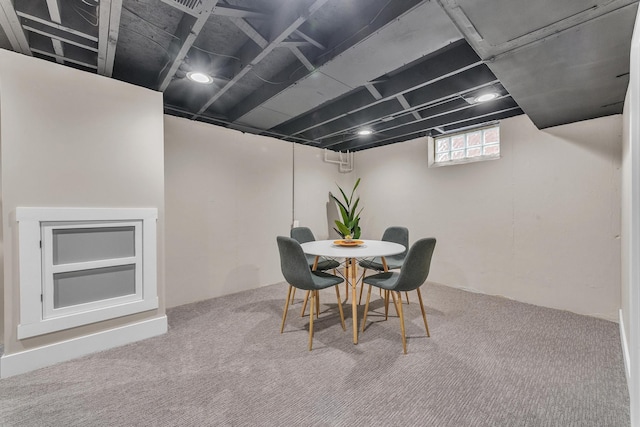 dining area with carpet