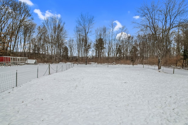 view of snowy yard