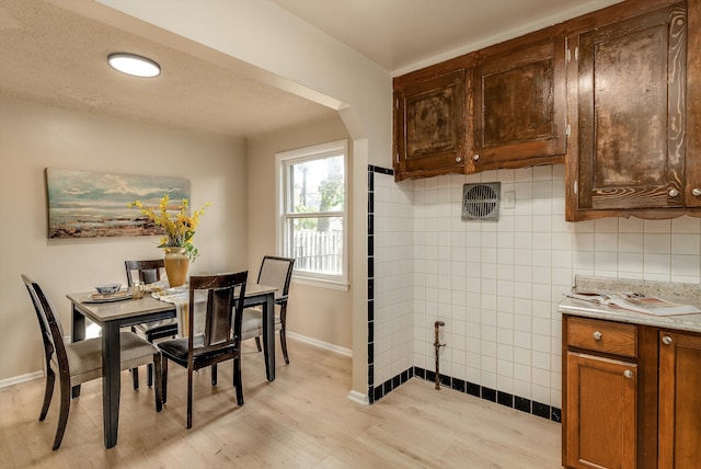 kitchen featuring light wood-type flooring