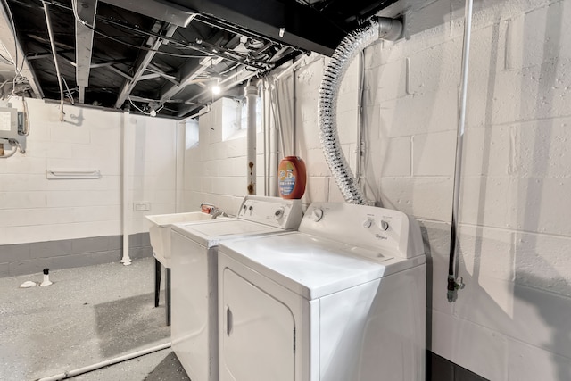 laundry room featuring washing machine and dryer