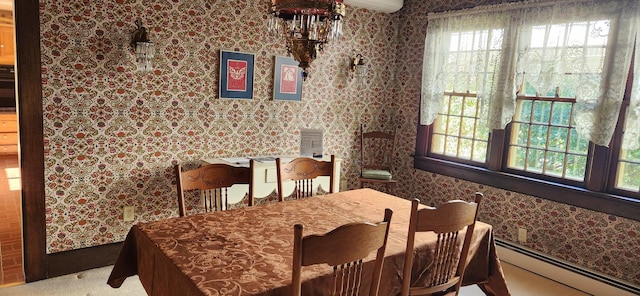 dining room with a baseboard radiator