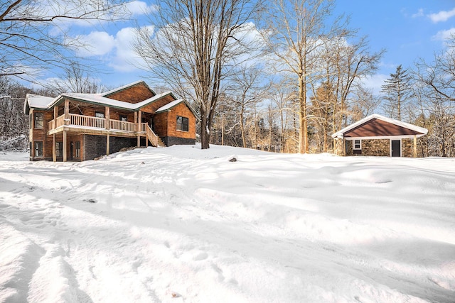 view of yard covered in snow