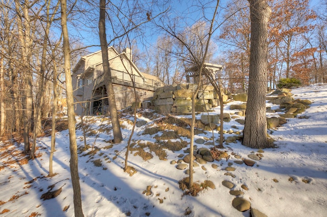 view of snowy yard