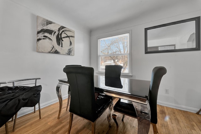 dining room featuring hardwood / wood-style floors