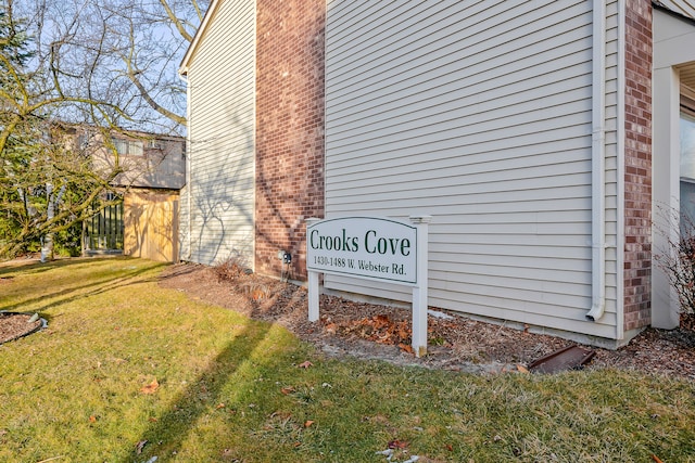 exterior space featuring a yard