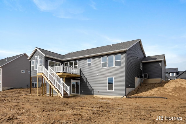 3432 Conrail Dr, Byron Center, MI 49315 - rear view of house featuring a deck and stairs