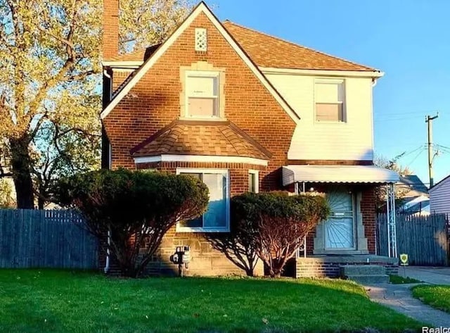 view of front of house with a front yard