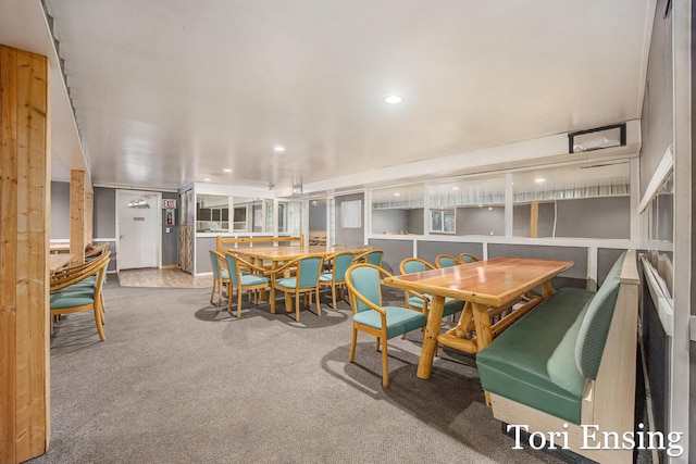 dining area featuring carpet floors