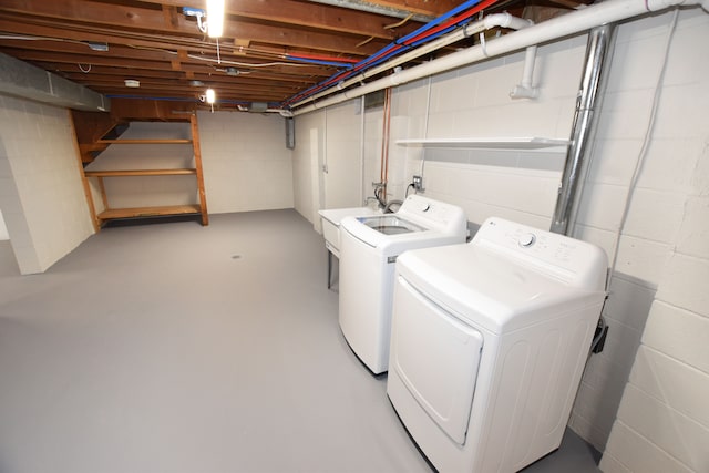 laundry room with washer and clothes dryer