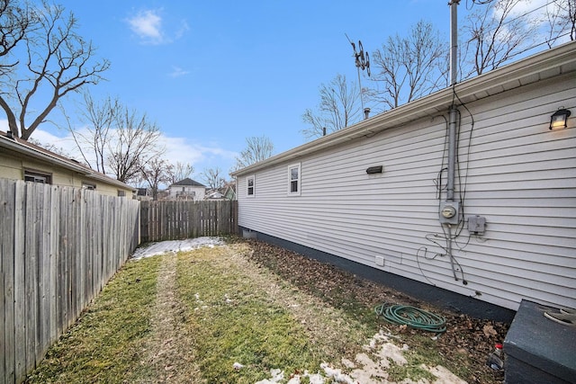 view of property exterior featuring a yard