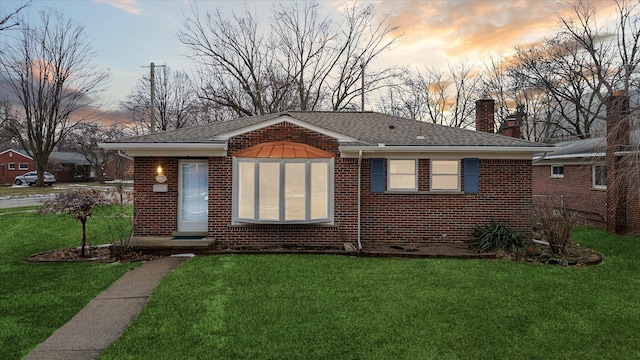 exterior space featuring a yard