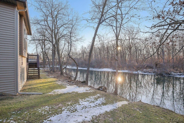 view of yard with a water view