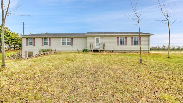 view of front of property with a front yard