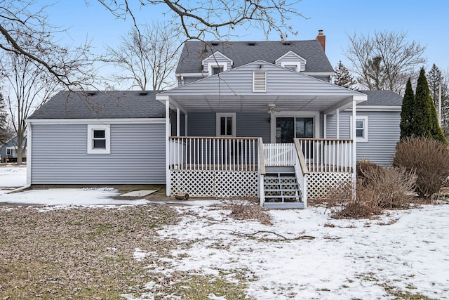 view of front facade featuring covered porch