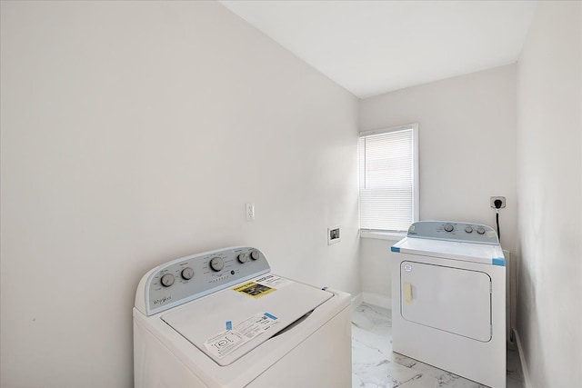 laundry area featuring washer and dryer