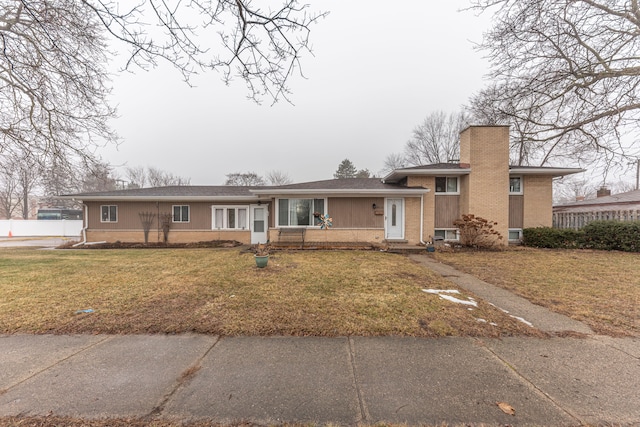 view of front of house with a front yard