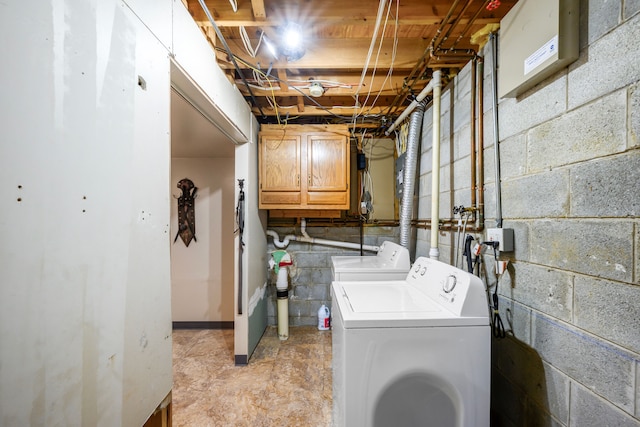 laundry room featuring washer and dryer