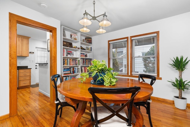 dining room featuring light hardwood / wood-style floors