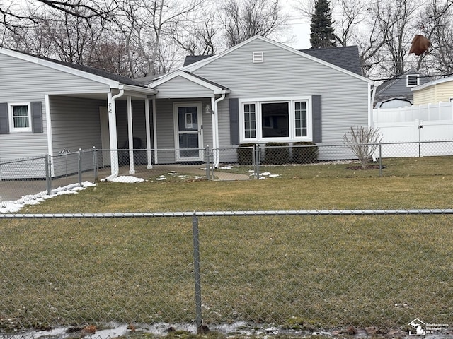 view of front of property with a front lawn